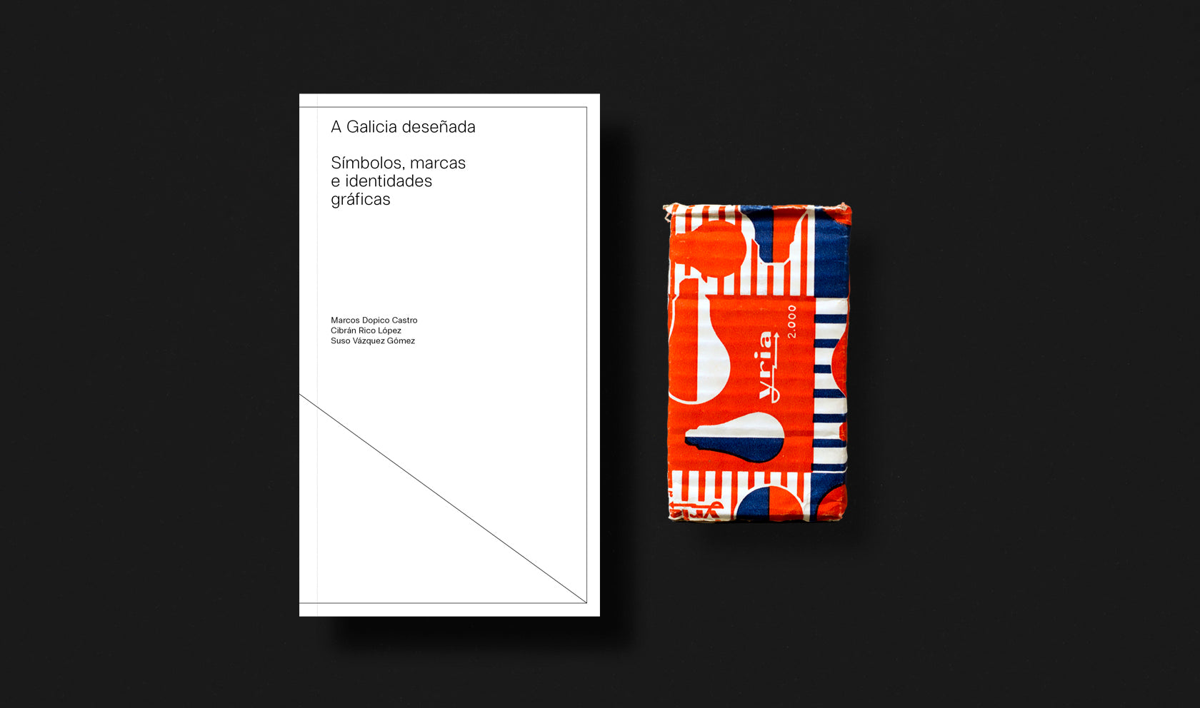 Galicia In Design [Ltd. Ed.]<br/>Marcos Dopico, Cibrán Rico, Suso Vázquez